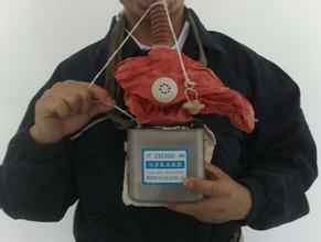 ֶҳ桤ٷվߵ-ֶ(й)Ծ